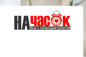 Квартира