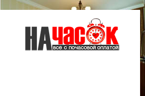 Квартира