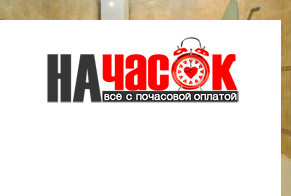 Квартира