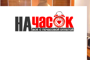 Квартира