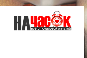 Квартира