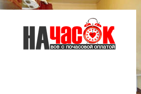 Квартира
