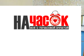 Квартира