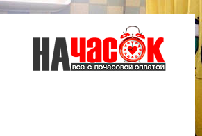 Квартира