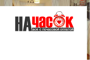 Квартира
