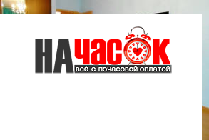 Квартира