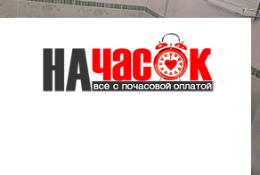 Квартира