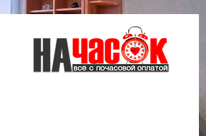 Квартира