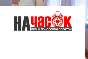 Квартира