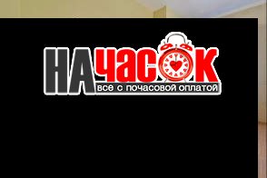 4-комнатная квартира