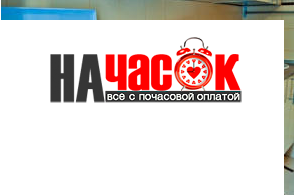 Квартира