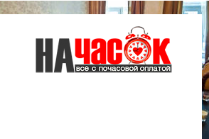 Квартира