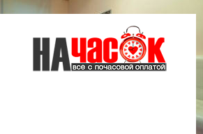 Квартира