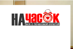 Квартира