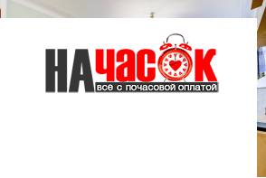 Квартира