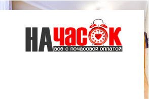 Квартира