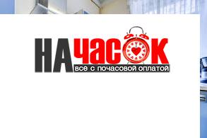 Квартира