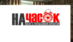 Квартира