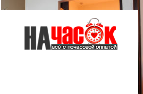 Квартира