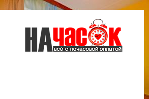 Квартира