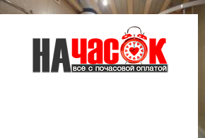 Квартира