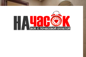 Квартира