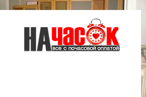Квартира