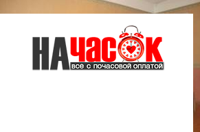 Квартира