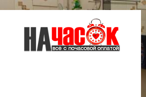 Квартира