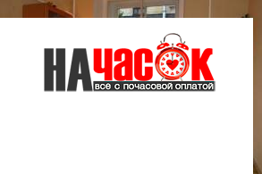 Квартира