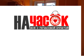 Квартира