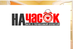 Квартира
