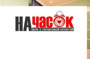 Квартира