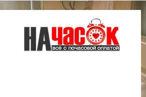 Квартира
