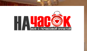 Квартира