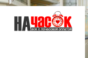 Квартира