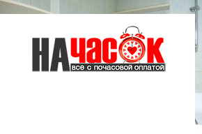 Квартира