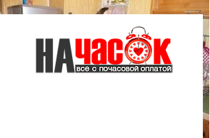 Квартира