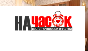 Квартира