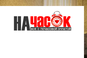 Квартира
