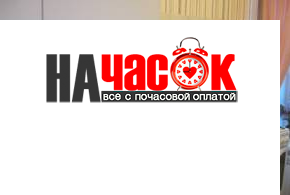Квартира