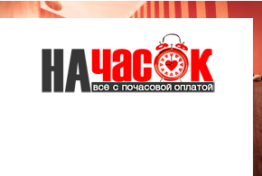Квартира