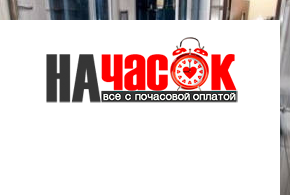 Квартира