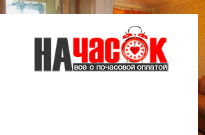 Квартира