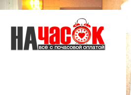 Квартира