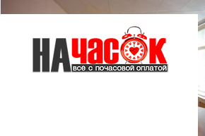 Квартира