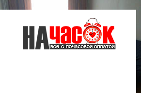 Квартира