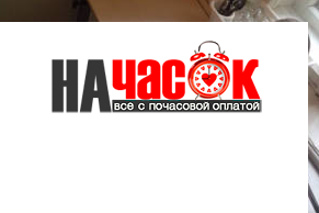 Квартира