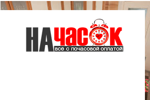 Квартира