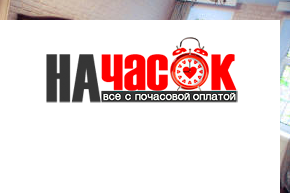 Квартира